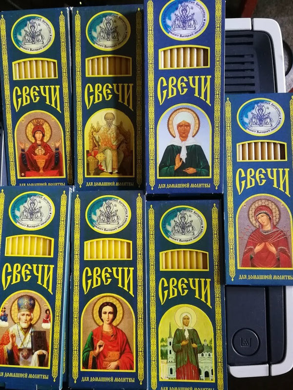 4 Packungen - 4x 12 kirchliche Kerzen свечи церковные освящены