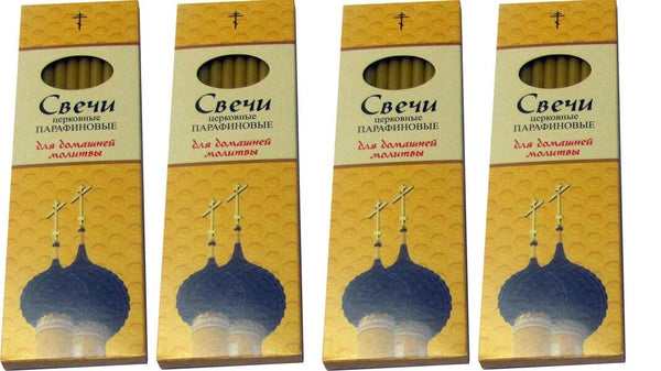4 Packungen - 4x 10 kirchliche Kerzen свечи церковные освящены