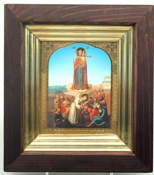 Ikone GM Gottes Mutter "wsech skorbaschich Radost", 17x19cm