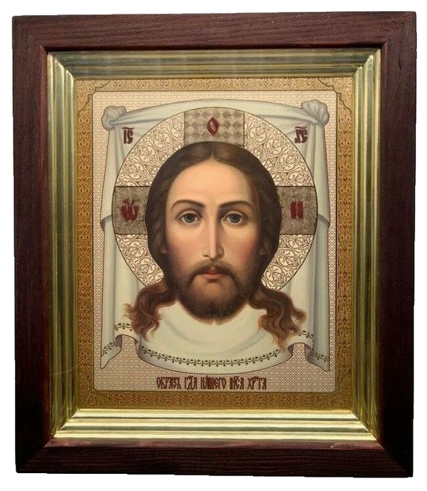 Ikone in Kivot Holz Glas Jesus Spas Nerukotwornij 31 x 27 cm