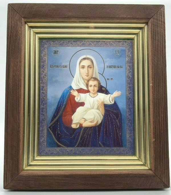 Ikone Gottesmutter Az esm икона Аз есмь с вами и никто же на вы,25x22 cm