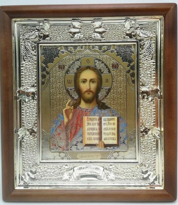 Ikone Jesus Christus Господь Вседержитель икона в киоте Holz Glas 26x 23 cm