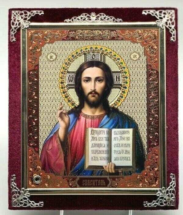Ikone Jesus Christus Господь Вседержитель mit Goldprägung Holz in Samt , 18x22см