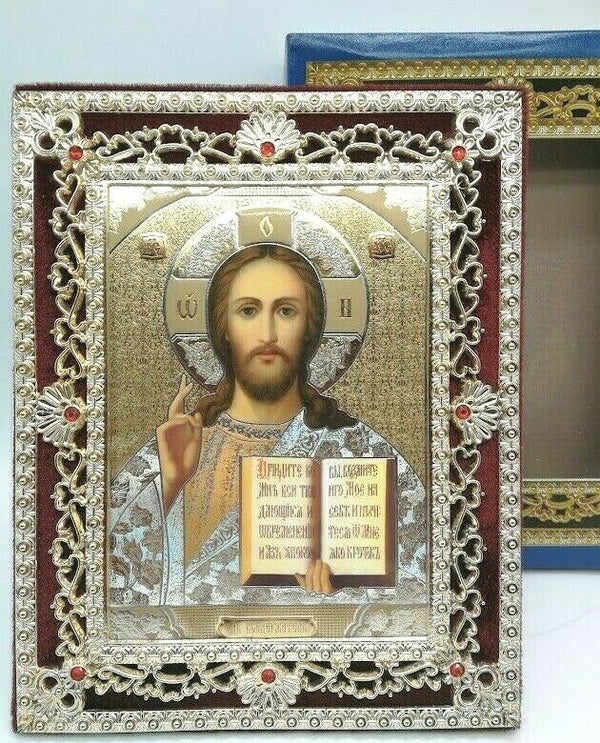 Ikone Jesus Christus Holz Samt Ständer Kartonbox 18x 23cm