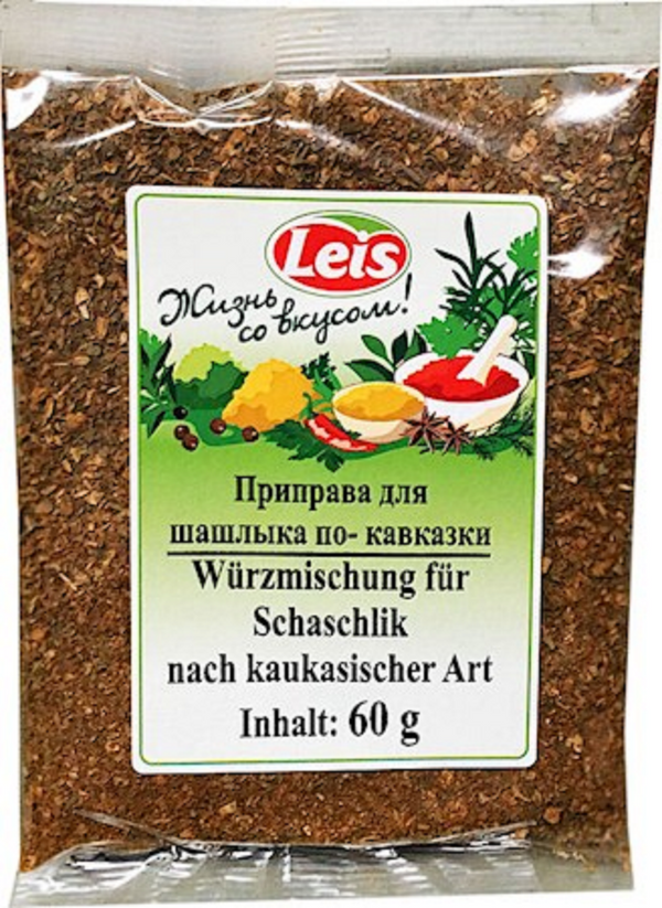 3x Leis Würzmischung für Schaschlik nach kaukasischer Art 3x 60g