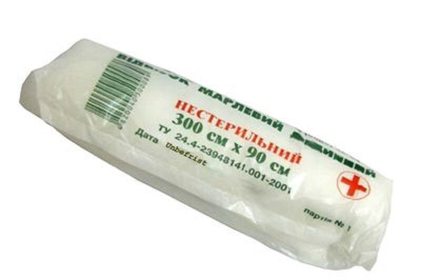 1,38Eur/m²) 4x Baumwoll Gaze Marlja Marla Марля нестерильная 4x (3m x 90 cm)