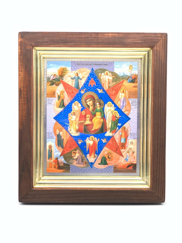 Ikone in Kivot Holz Glas Gottesmutter Neopalimaja Kupina  28 x24 cm