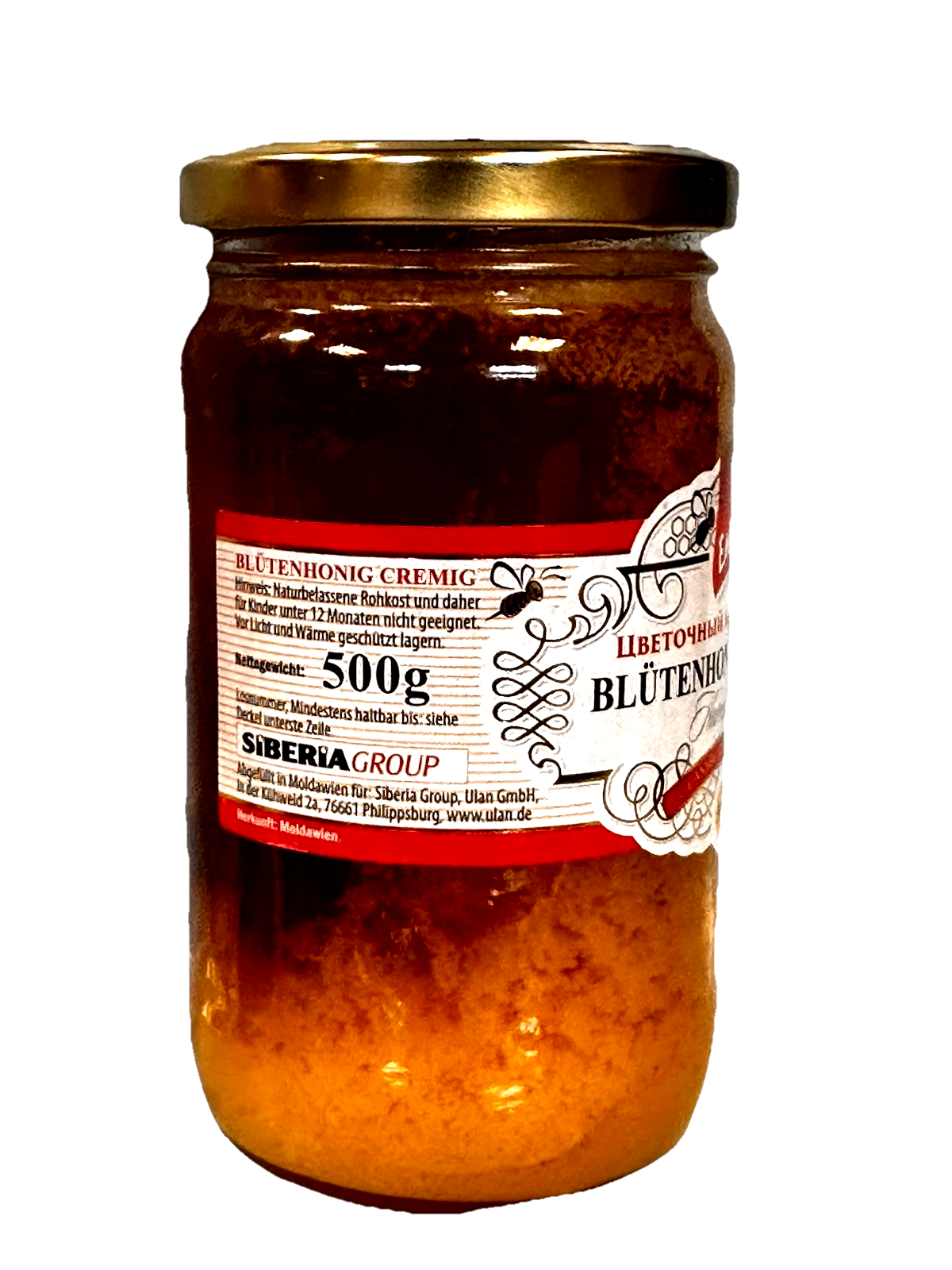 Emelja Blutenhonig 500g
