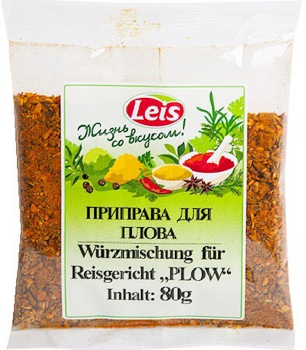 3x Leis Gewürze Reisgericht Usbekische Plov приправа плову 3x80g