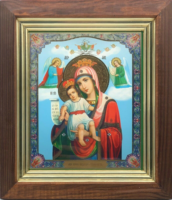 Ikone Gottesmutter "Достойно есть" ( Милующая),28 x 24 cm