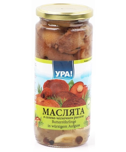 YPA! Pilze Butterroehrlinge  Butterpilze  mariniert 500ml  Abtropfgewicht: 270g