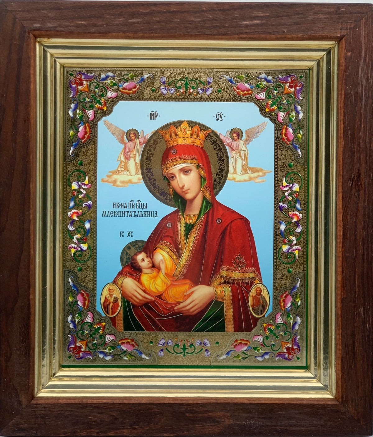Ikone in Kivot Holz Glas Gottesmutter Mlekopitatelnitza 28 x24 cm