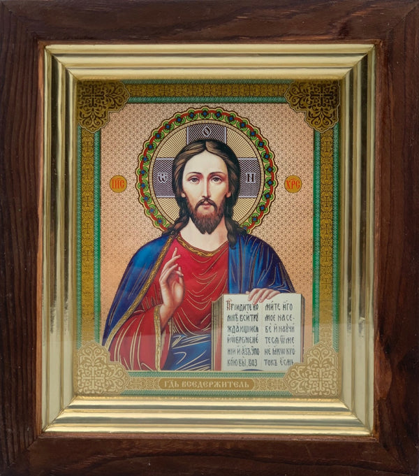 Ikone Holz Kivot Jesus Christus киот Икона Господь Вседержитель 25 x 22cm
