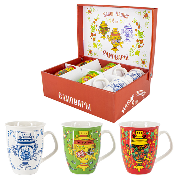 6 tlg. Tassen-Set Becher Tasse Samoware 330 ml