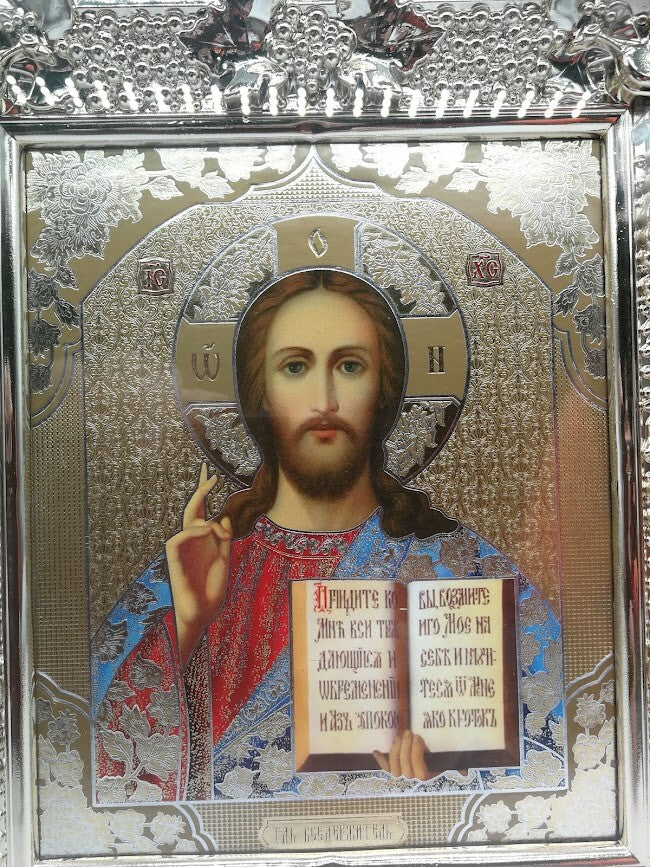 Ikone Jesus Christus Господь Вседержитель икона в киоте Holz Glas  26x 23 cm