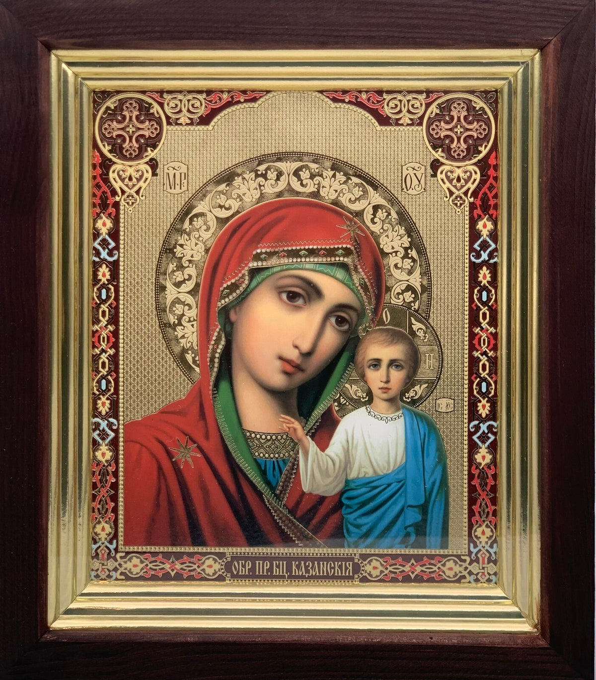 Ikone Gottesmutter vom Kasan in Holz Kivot unter Glas,  31x27 cm