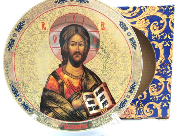 Porzellan Teller Ikone Jesus Christus hängbar mit Ständer neu OVP