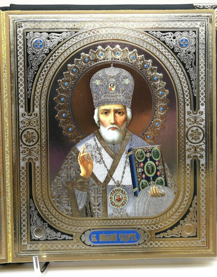 Ikone 2-fach Holz in Kunstleder faltbar GM Semistrelnaja   Nikolaus  15x18сm