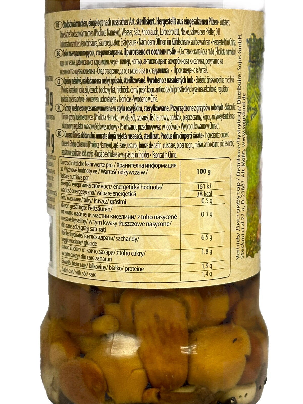 Sojus Stockschwämmchen Opjata Pilze Pilzen Füllmenge: 530g Abtropfgewicht: 300g