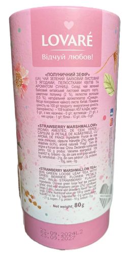 2er Pack. Lovare Tee Erdbeer Marschmallow Gruentee 2x80g