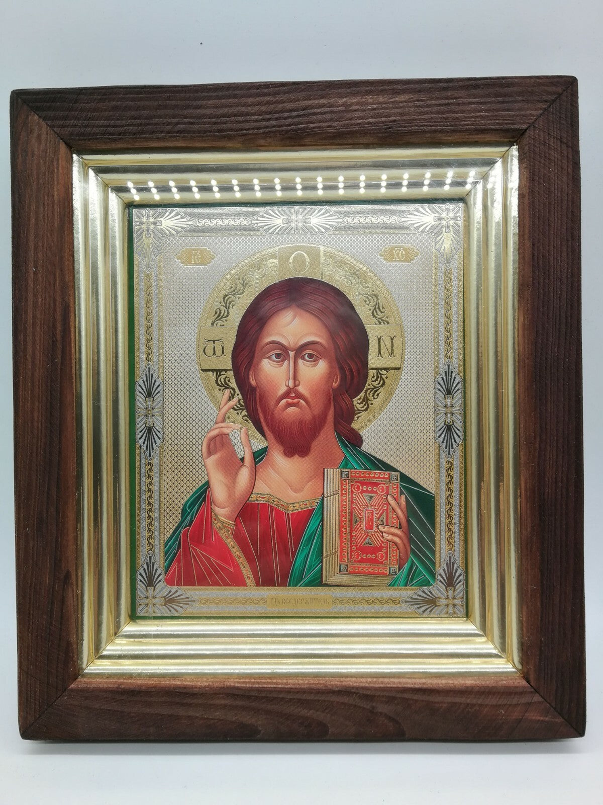 Ikone Jesus Christus  икона в киоте Икона "Господь Вседержитель"25 x 22 x3cm