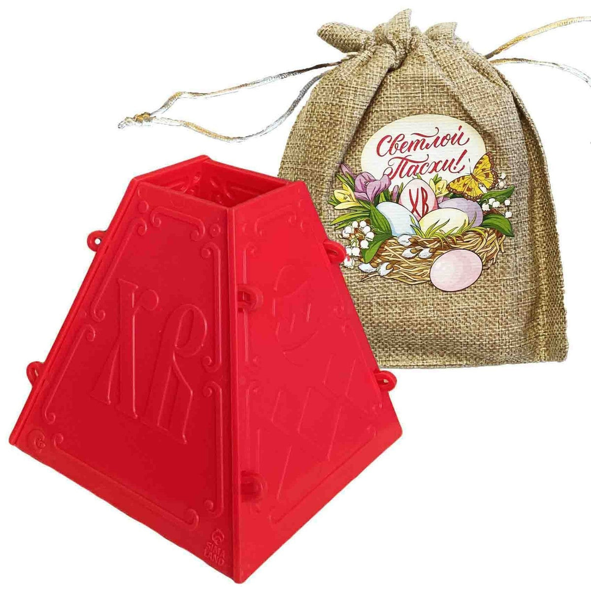 Plastikform für Quark-Paska mit Tüte "Светлой Пасхи ХВ", 11x11,5 cm