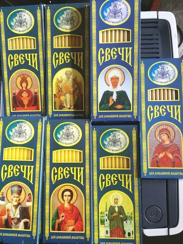 1 Packung -12 kirchliche Kerzen свечи церковные  освящены