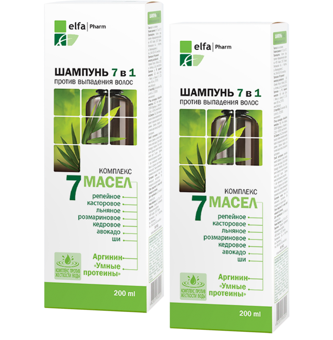 2x Elfa Pharm Shampoo Komplex 7 Öle  Haarausfall  2x 200 ml