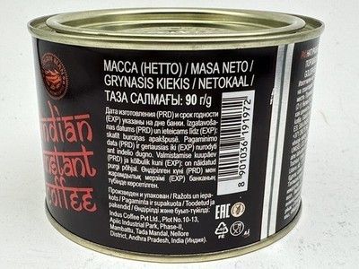 instant coffee Kaffee Indisch löslich Dose, 90g