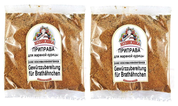 2x HOSYAUSHKA  Würzmischung für Brathähnchen Hänchen,  2x 100g