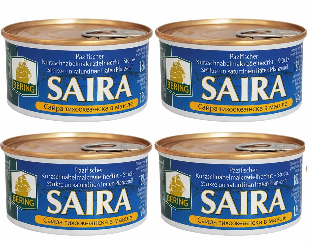 4× Saira Makrelenhecht im Öl – Fischkonserven je 180 g (Abtropfgewicht 126 g)