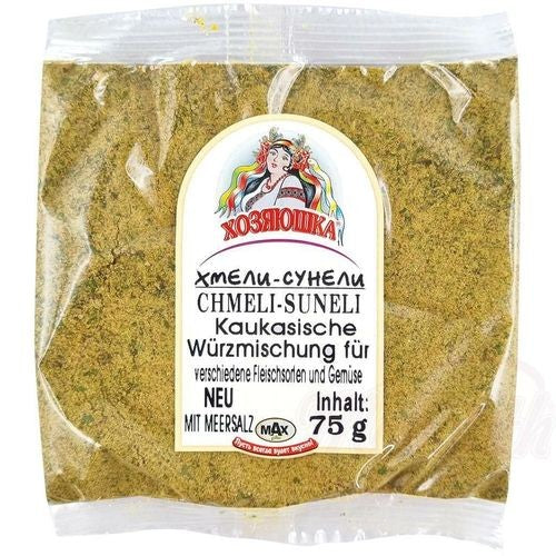 3x Chmeli - Suneli Hosajuschka Kaukasische georgische Gewürze Mischung 3x75g