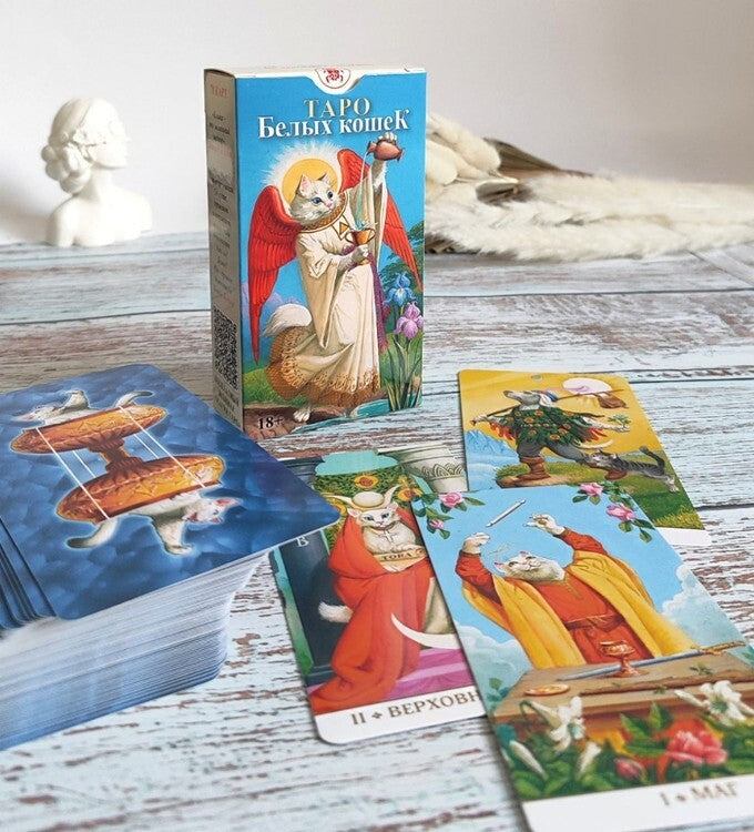 Tarot weiße Katzen Таро БЕЛЫХ КОШЕК (без рамки) Русская Серия
