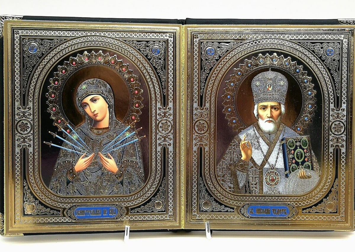 Ikone 2-fach Holz in Kunstleder faltbar GM Semistrelnaja   Nikolaus  15x18сm