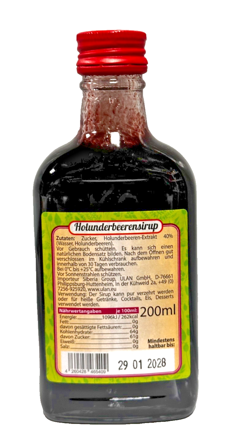 Emelja Sirup Holunder Сироп Бузина натуральный, 200г