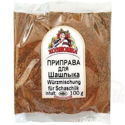 3x Gewürze Würzmischung für Schaschlik, 3 x 100g