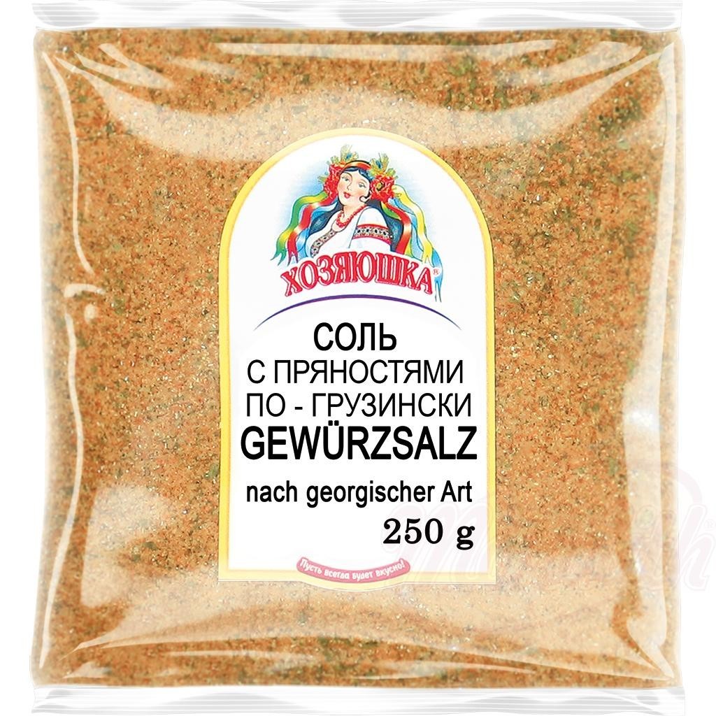 Hosajuschka Swanetische Salz Gewürzsalz nach georgische Art 250g