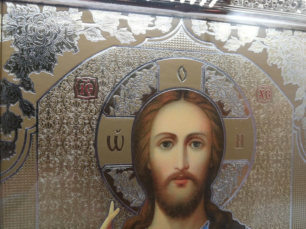 Ikone Jesus Christus Господь Вседержитель икона в киоте Holz Glas  26x 23 cm