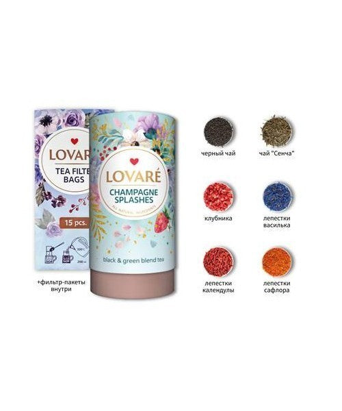 Lovare schwarzer Tee  "ChampagneSplashes" in Tube 80g