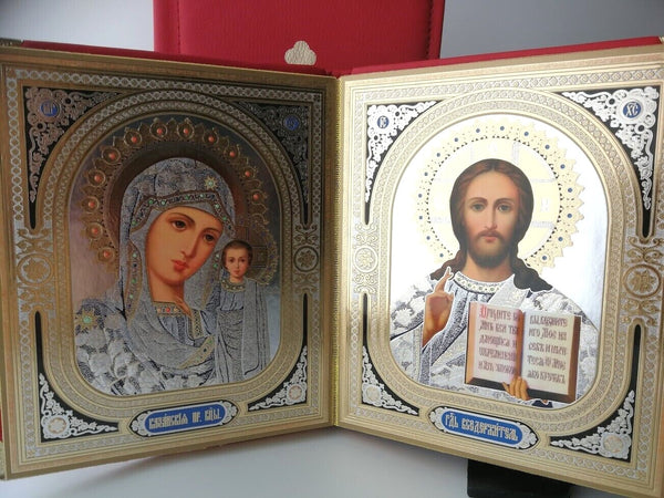 Ikone 2-fach Holz in Kunstleder faltbar GM von Kasan Jesus Christus 15x18сm