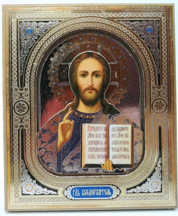 Ikone Jesus Christus Господь Вседержитель Holz Goldprägung mit Ständer 10x 12cm