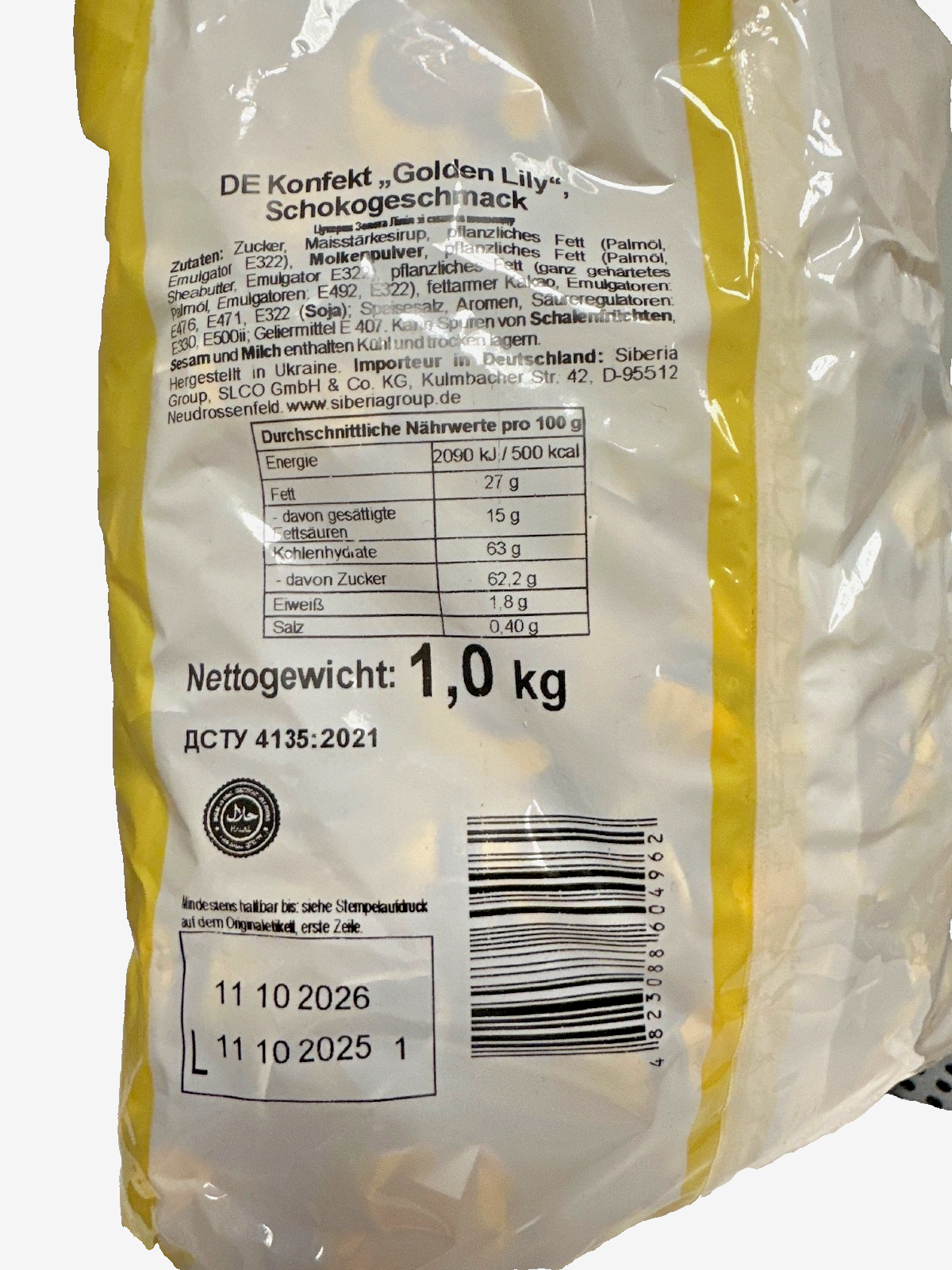 Konti Ukraine Toffikonfekt Golden Lily Schokogeschmack 1 kg