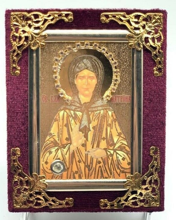 Ikone Heilige Matrona von Moskau holz Samt, 9 x11cm