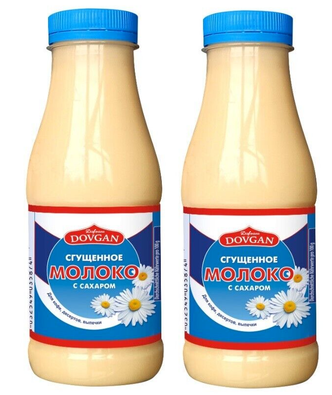 DOVGAN gezuckerte Kondensmilch 8,5% Fett 2x 480 g