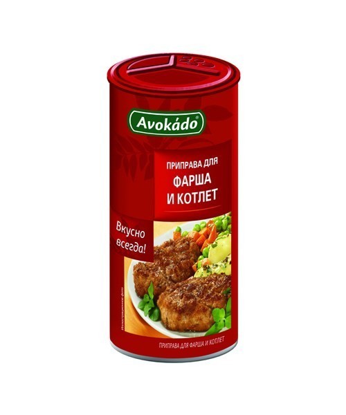 Avokado Gewürzmischung Gewuerzmischung für Hackfleisch 160g