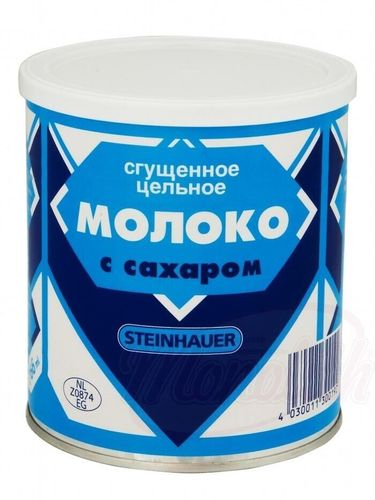 Gezuckerte Kondensmilch Steinhauer Beste Qualität, 2x 1kg
