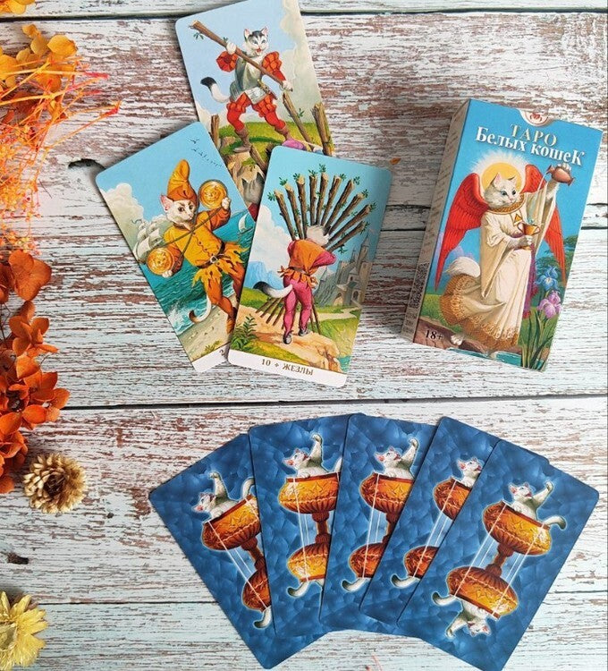Tarot weiße Katzen Таро БЕЛЫХ КОШЕК (без рамки) Русская Серия