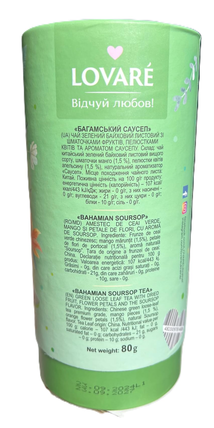 2er Pack. Lovare Grüner Tee mit Mango Orangenblütten lose 2x80g