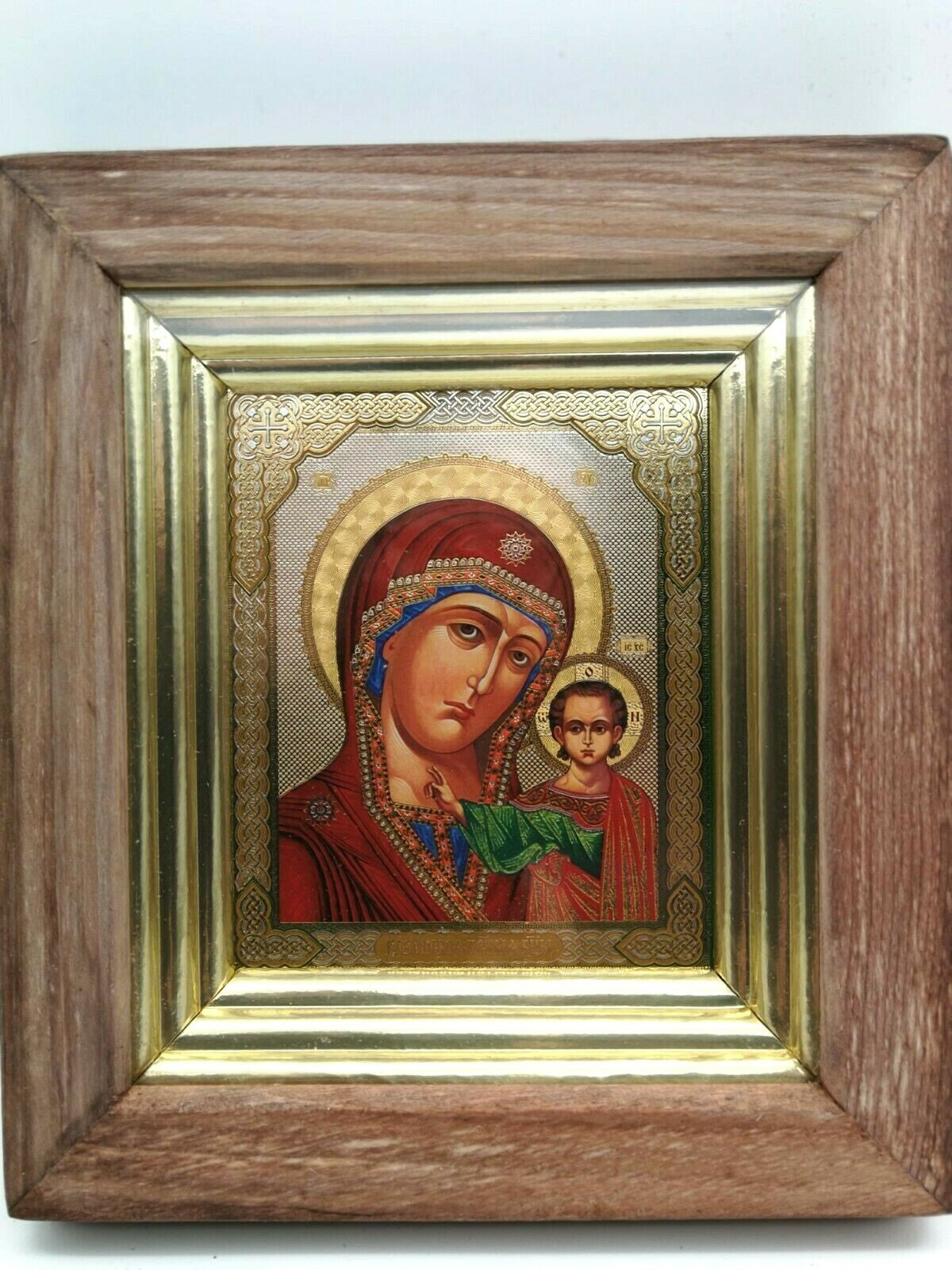 Ikone GM Gottes Mutter  von Kasan Kasanskaja, 17x19cm
