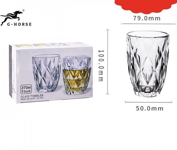 Set aus 6 Gläsern Whiskygläser  270 ml